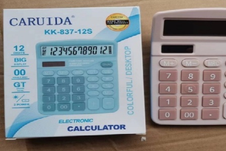 成都索锋科技有限公司_成都软件开发有限公司形象图